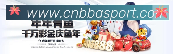 奖项4